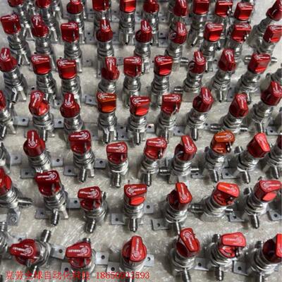 哈姆雷特HM20-4VKLQ-M4-ISLT手动阀