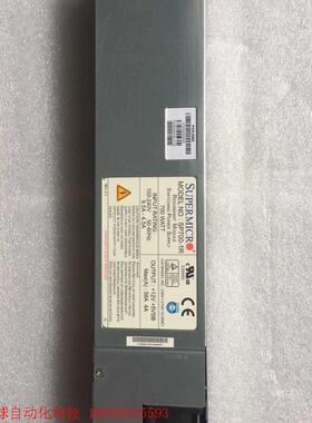 超威服务器电源SP700-1R,PWS-0065,CWA1-