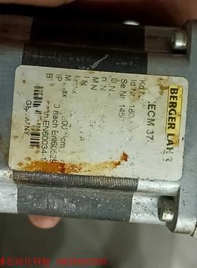 德国百格拉BERGER LAHR总线步进电机 RECM 37