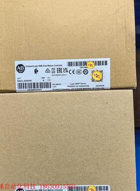 5069-L350ERM,全新