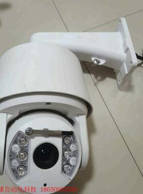 天地伟业球机 TC-NH9606S6-2MPIR-CW  2