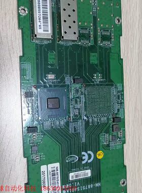 出1张NM-8875IS401X 100 网卡接口类型为pc