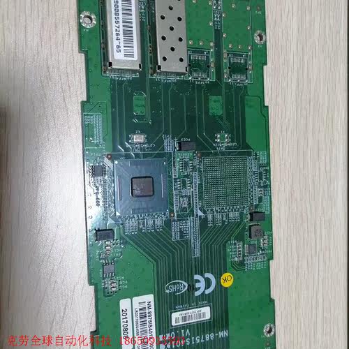 出1张NM-8875IS401X 100 网卡接口类型为pc