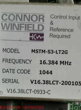 MODEL  MSTM -S3-LT2G