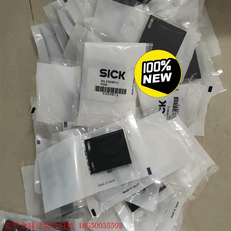 德国西克SICK反光板P250  P250F  PL20A