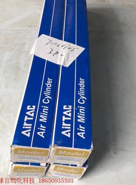 亚德客MF25x300SCA 气缸,全新原装,