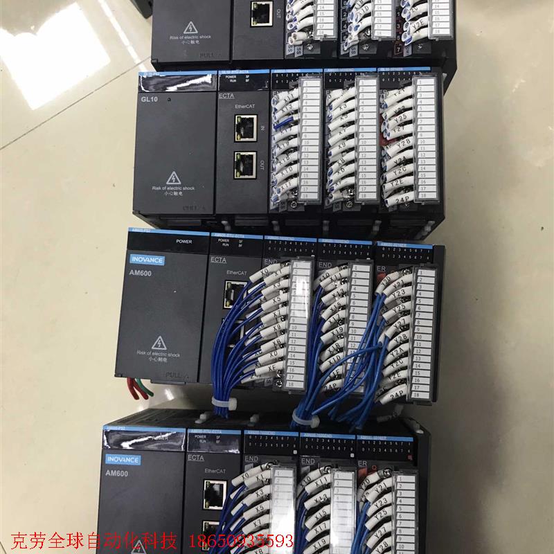 汇川可编程控制器AM600-RTU-ECTA