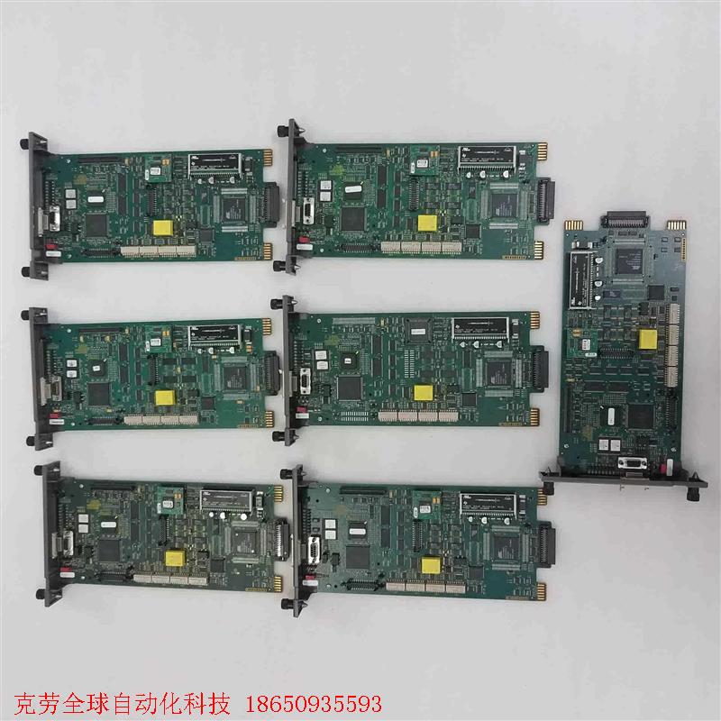 ABB BRC300  P-HC-BRC-30000000