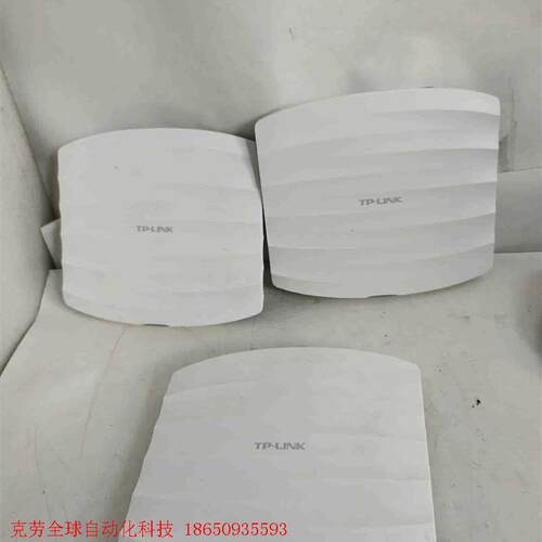 TL-AP302C-POE 300M无线吸顶式AP,