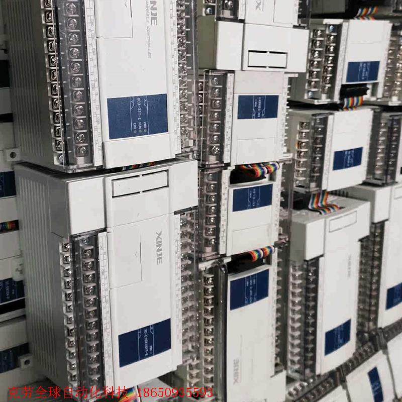 信捷 PLC可编程控制器