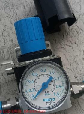 费斯托精密减压阀159502及压力表8037012