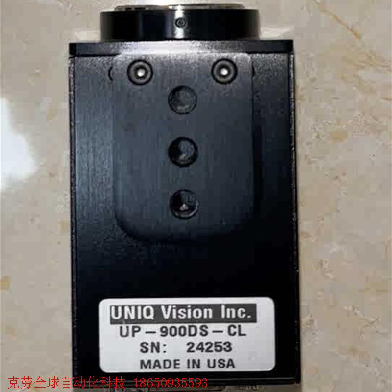 美国UNIQ   UP-900DS-CL高清工业相机 成色九