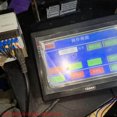 研合科技,YANHE0806MT-A,触摸屏YH-700LK