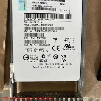 IBM 74Y9524 SSD 2.5寸 SAS 387G实