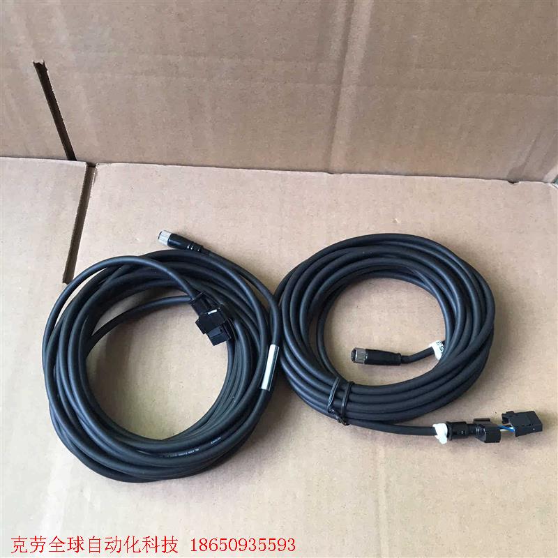 基恩士KEYENCE线缆 GT2-CHP5M