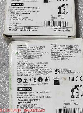 3RH1921-1DA11,辅助开关部件。全新未使用2个带包