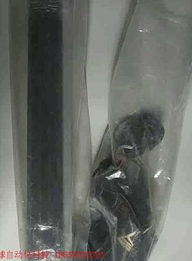 Tapeswitch 安全防护型压敏边缘 TS-47 全新