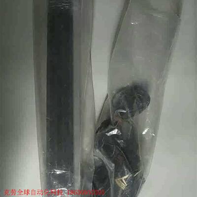 Tapeswitch 安全防护型压敏边缘 TS-47 全新