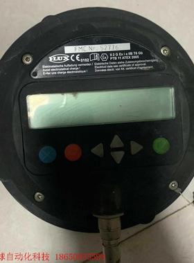 德国FLUX-GERATE流量计FMC-100/PP/1/F