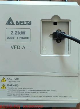 台达VFD022A21A变频器,输入1p220Ⅴ,输出3p2