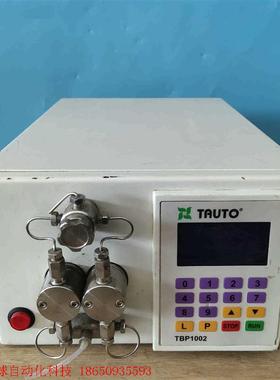 议价上海TAUTO/同田 TBP1002恒压 恒流 柱塞泵