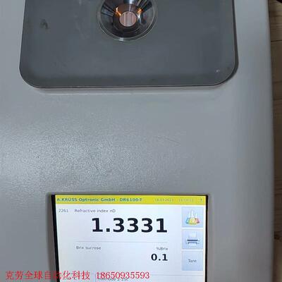 KRUSS DR6100-T Refractometer 数