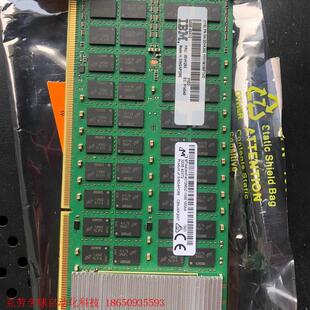 DDR4 32G内存 00VK292 IBM