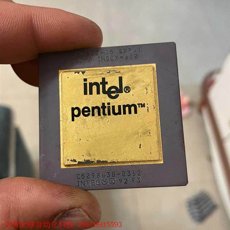 镀金CPU intel pentium