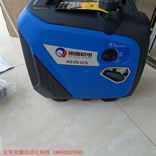 纯新库存机,二手价格出售,静音变频发电机,手提发电机,功率1