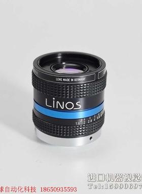Linos MeVis-C NIR 25mm f/1.6 机