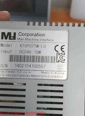 M2I触摸屏XTOPO7TW-LD有密码,成色如图,处理议价
