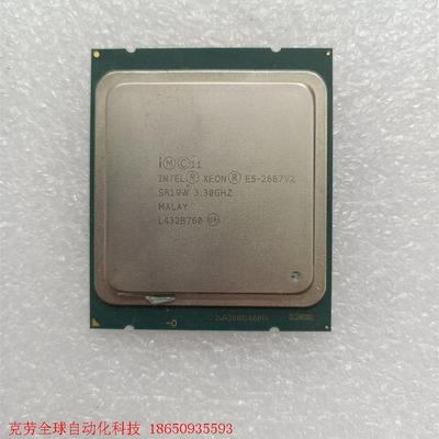 英特尔至强E5-2667v2处理器 原装拆机正式版,实物拍照