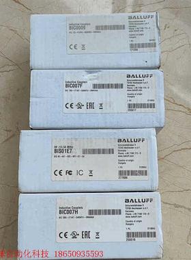 巴鲁夫BIC0009 BIC007F BIC007H BIS