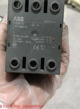 ABBABB隔离开关OT63FT3