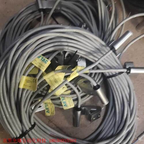 库错磁感应开关磁性开关CS1A020 ,不带包装,2线的,没