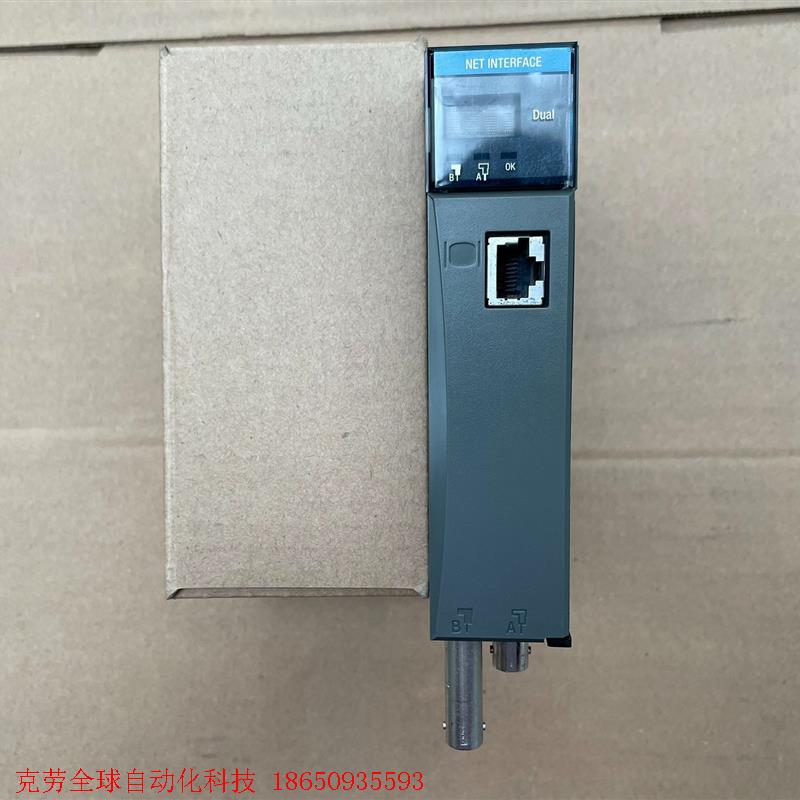 TC-CCR013 拆机霍尼韦尔PLC模块,功能完好,标价就