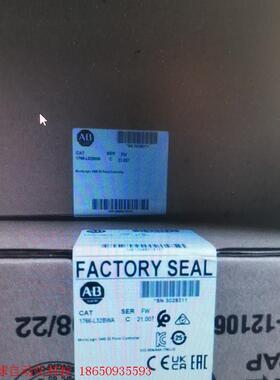 美国AB模块9月到货有5台1766-L32BEAUTIF