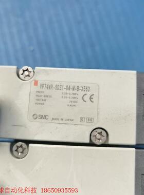 二手拆机SMC电磁阀VP744R-5DZ1-04-M-B-X