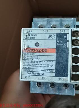 富士拆机SS203-3Z-D3,只有一只,实物拍摄,