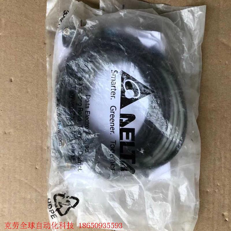 AELTA台达PS-LT3-NSB2