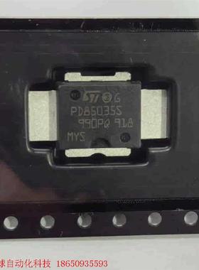 PD57006  PD55003  PD85035