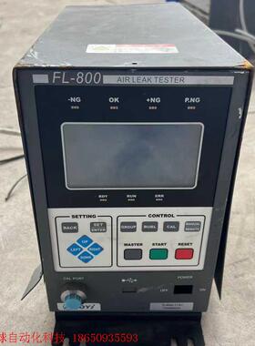 日本福田BOYI 型号;FL-800