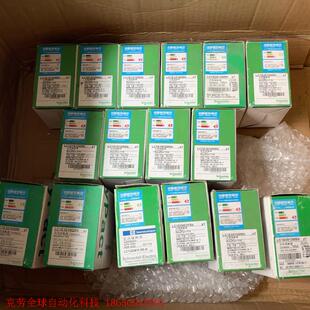 施耐德 交流接触器 LC1E0901F5N 1只LC1E09