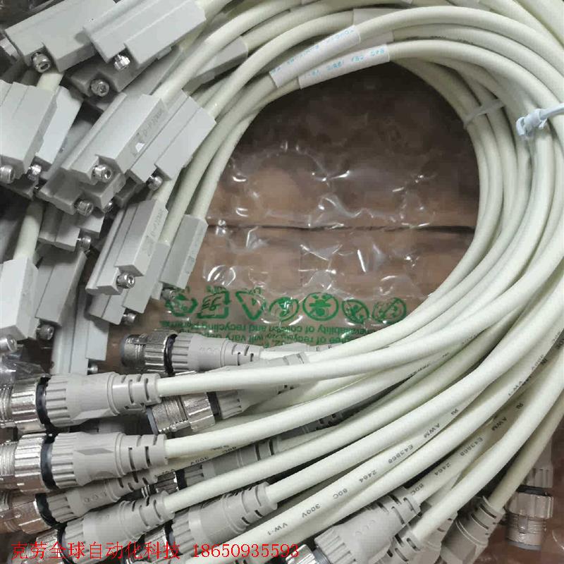 日本SMC磁开D-P3DWA和D-P3DWAL