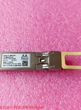 MMA2P00 原装拆机二手25G,成色如图欢迎咨询!感兴趣