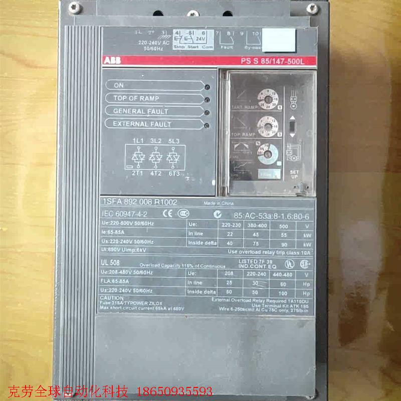 正品ABB 软启/起动器PSS 85/147-500L 原装