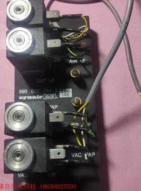 synair 890 030 764 0 ,,瑞士进口阀组,