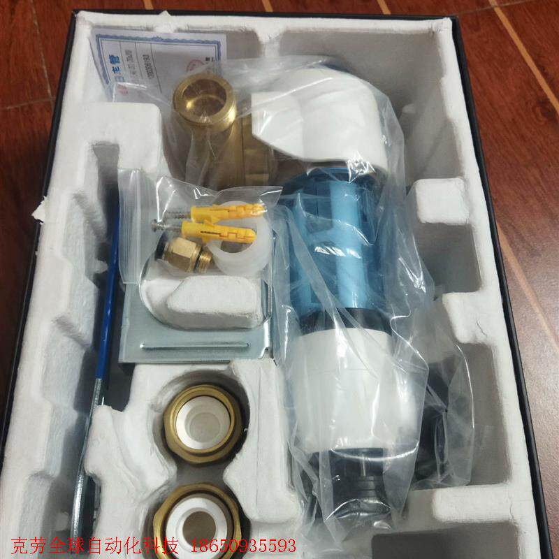 转【万向安装款】日丰前置过滤器二代r2大流量全屋自来水反冲洗