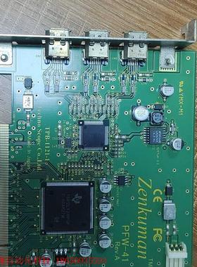 ZenKuman相机采集卡PFW-41视频采集卡,感兴趣的话