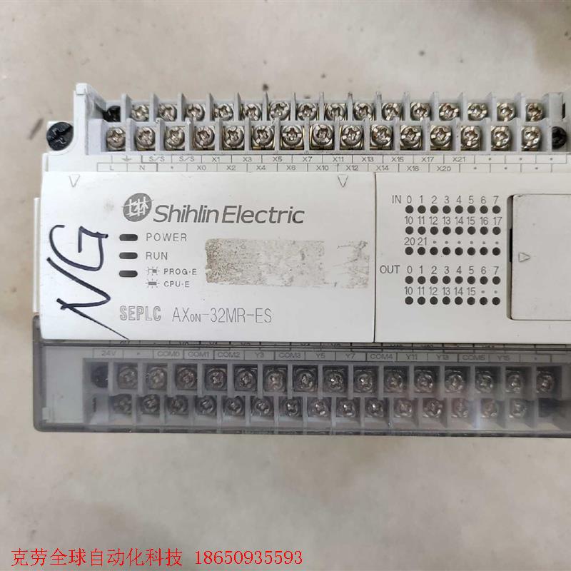士林PLC处理  AX0N-32MR-ES  二手拆机件成色